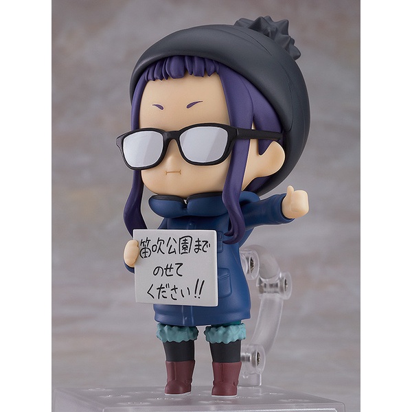 [ SHQ ] [ Hàng Có Sẵn ] Mô Hình Figure Chính Hãng Nendoroid Oogaki Chiaki - Yuru Camp