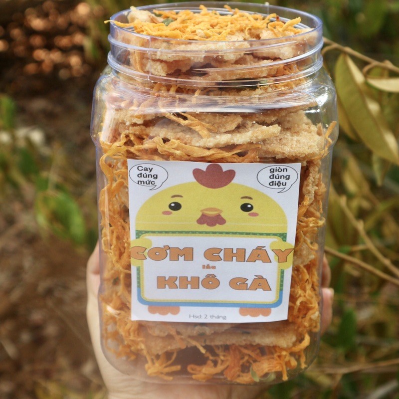 Hộp 500gr cơm cháy lắc khô gà có chứng nhận VSATTP