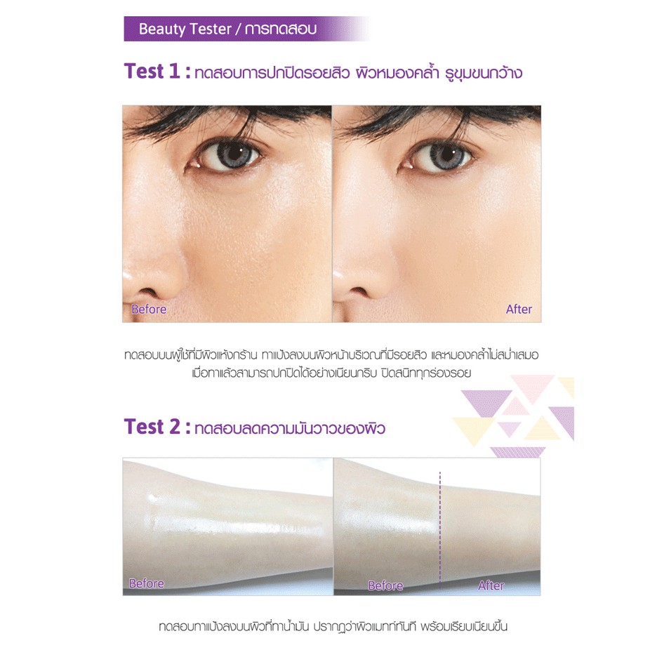 Phấn Phủ Thái Lan Kiềm Dầu  Cathy Doll chống nắng lâu trôi Cathy Doll Magic Dolly Face Two Way Cake Powder SPF30 PA++