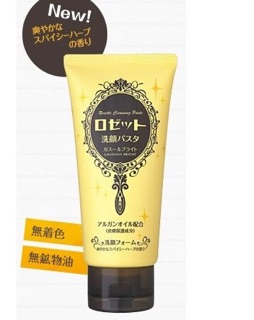 [HÀNG AIR] Sữa rửa mặt bùn Rosette 120g