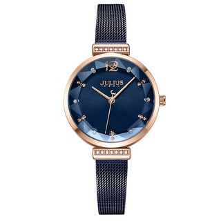Đồng Hồ Nữ Julius JA-1196