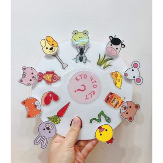 Đồ chơi Con gì ăn gì- Giấy cứng ép plastic có bóc dán