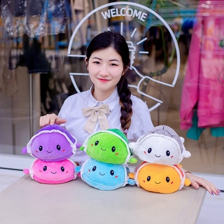 Multi-color optional 2-sided emotion-switching stuffed turtle