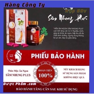 Sâm Nhung Plus tăng cân