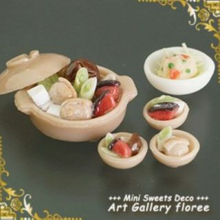 Khuôn silicone nặn chén bát nhà búp bê dollhouse