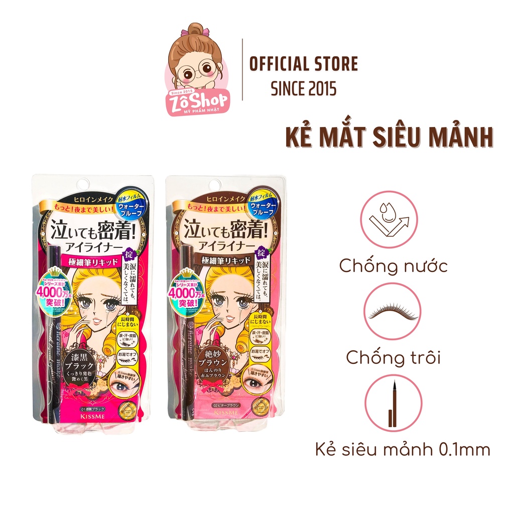 Kẻ Mắt Kiss Me Không Trôi - Kiss Me Heroin Makeup Quick Eye Liner