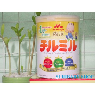 Sữa Morinaga 1-3 tuổi Nhật bản
