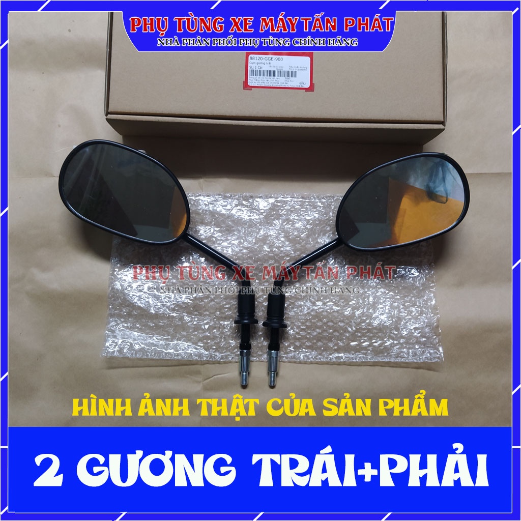 Bộ Gương kính Chiếu Hậu Lead 110 Đời cũ Chính hãng Honda Xe Máy Đời 2009-2010-2011-2012