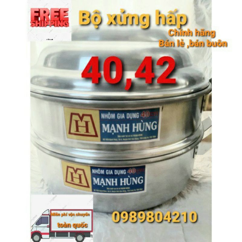 (Chính Hãng)Bộ xửng hấp nhôm Mạnh Hùng size 40, 42 ,bộ xửng hấp đun bếp từ ,ngăn ,đáy ,nắp xửng 40,42 bán rời tùy chọn