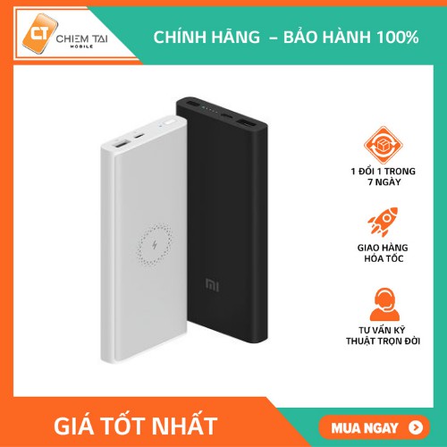 [Mã 44ELSALE2 giảm 7% đơn 300K] Pin sạc dự phòng tích hợp sạc không dây Xiaomi WPB15ZM Youth