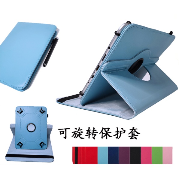☜Bao Da Máy Tính Bảng pc Chống Sốc Cho nokia n1s nokia n1 n1 26.3cm xiaomi