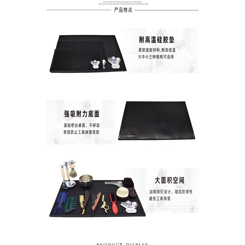 Đệm Silicone Lót Đầu Kẹp Tóc Chống Trượt Phong Cách Retro Cho Tiệm Cắt Tóc