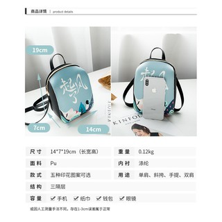 Balo nữ nhỏ mini siêu hot