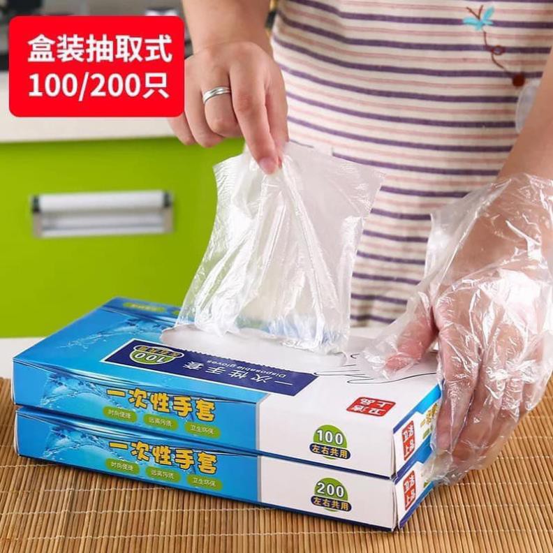 Hộp 200 Găng Tay Trong Suốt Chế Biến Thực Phẩm - An Toàn Cho Sức Khỏe