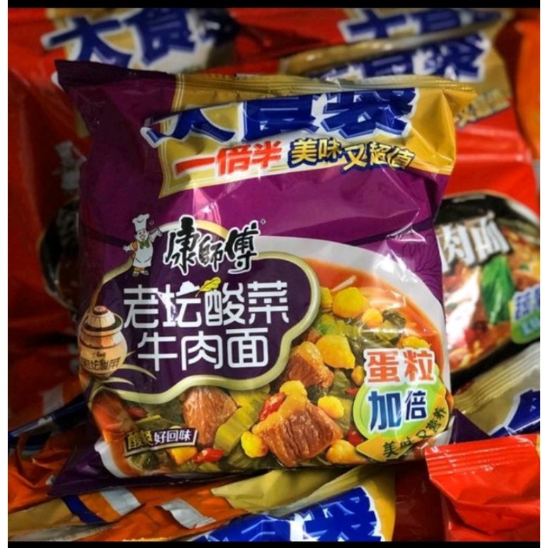 MÌ GÓI ĂN LIỀN ❤FREESHIP❤ MÌ KHANG SƯ PHỤ DƯA BÒ CHUA CAY | BigBuy360 - bigbuy360.vn