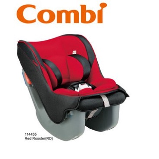 (1 day Promo) Combi Coccoro Baby Convertible Car Seat (EG Model)