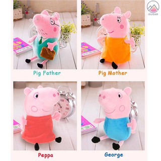 Đồ chơi heo Peppa nhồi bông dễ thương cho bé