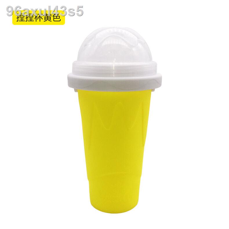 ∏Cốc Xoa Bóp Nổi Danh Trên Mạng Cùng Kiểu Rung Cốc Tự Chế Cốc UỐNG SINH TỐ Bóp Thành Cốc Đựng Đá Nhanh Chóng Làm Sinh Tố