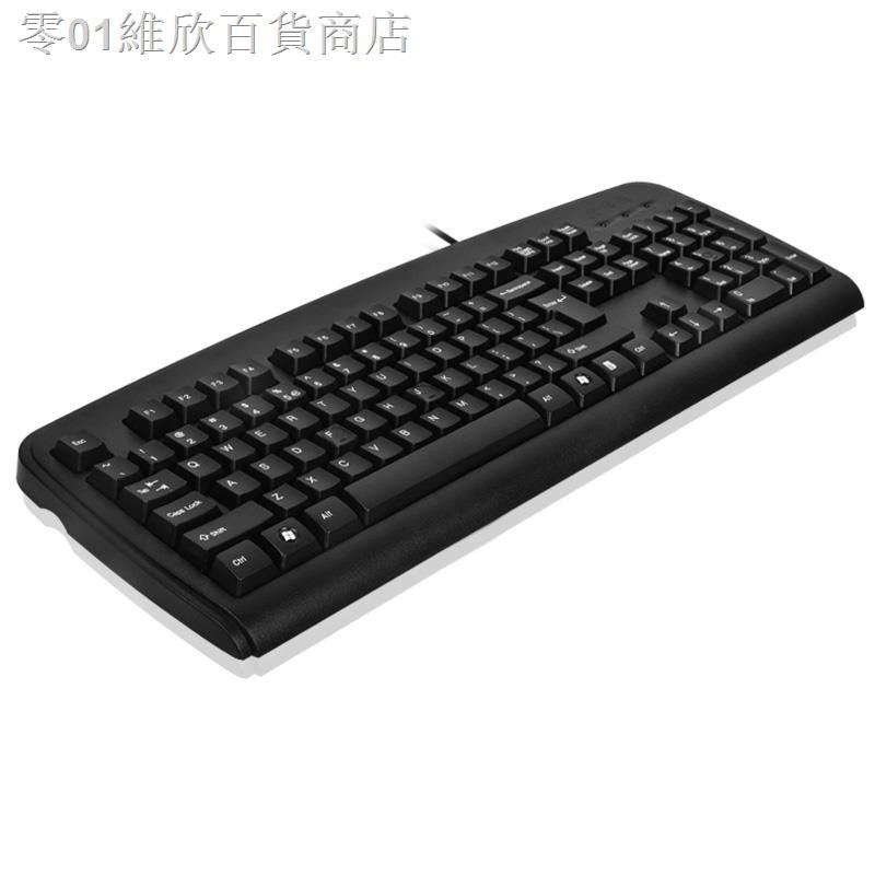 Bàn Phím Máy Tính Có Dây Usb Yan Kb-8 Chất Lượng Cao | BigBuy360 - bigbuy360.vn