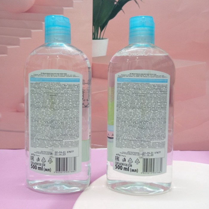 Nước tẩy trang Micellar Pure Cоde dành cho mọi loại da 500ml | BigBuy360 - bigbuy360.vn