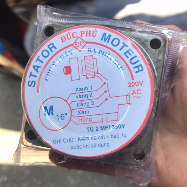 Stator Quạt 44 Đức Phú (Loại 2)