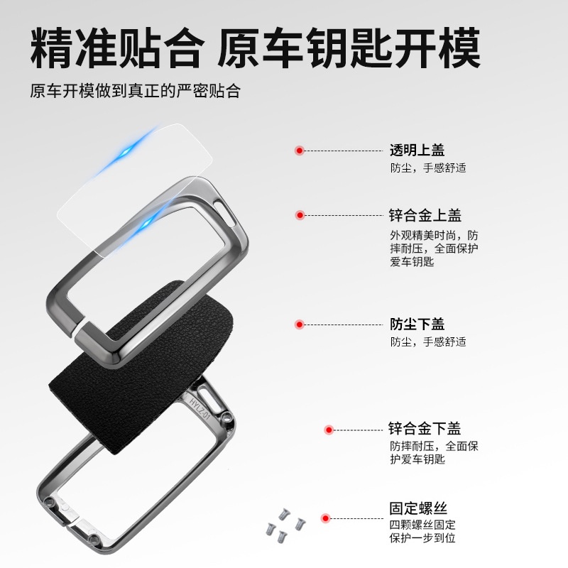 Ốp Chìa Khóa Thông Minh Bằng Hợp Kim Cao Cấp Cho Xe Hơi Lexus Rx300 Rx450h Es250 Nx200 Lx570 Is300