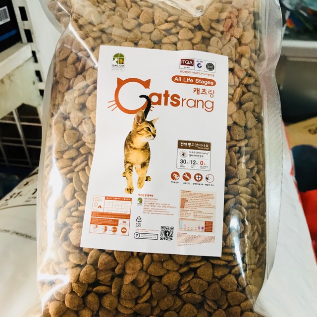 thức ăn cho mèo catsrang túi 800g