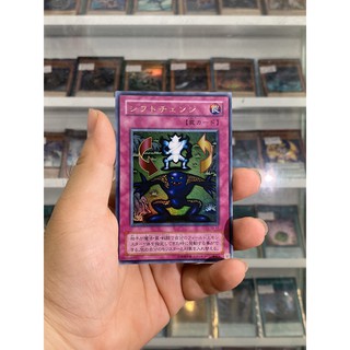 Thẻ Bài Lẻ YugiOh! Mã TB-17 - Shift - Ultra Rare