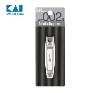 [CHÍNH HÃNG] Bấm móng tay Nhật KAI KE0125 tay cầm nguyên khối cỡ nhỏ - Kèm dũa và đựng móng thừa - BH 12 tháng 1 ĐỔI 1