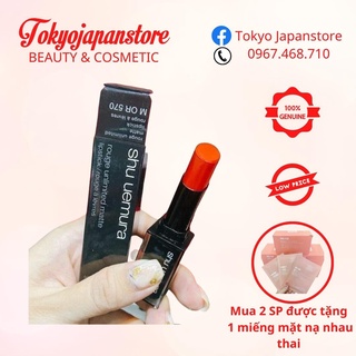 Son Shu 570 Vỏ đen Màu Đỏ Cam Đẹp Nhất Của Dòng Son Shu Uemura
