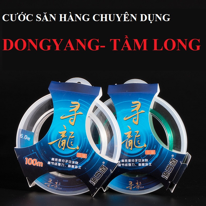 Cước Câu Cá cao cấp săn hàng Tầm Long , chống sốc , tải khỏe cực kì hiệu quả , hàng chuẩn hãng
