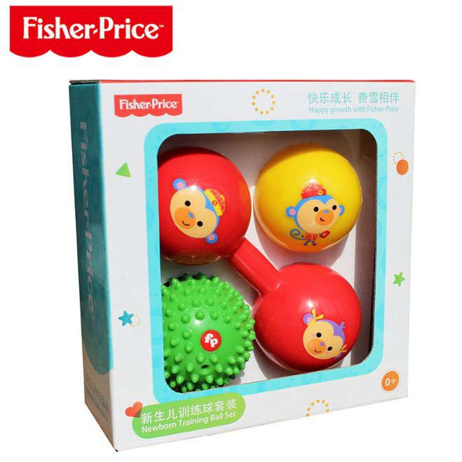 Bộ bóng Gym cao su Fisher Price cho trẻ 0-1 tuổi