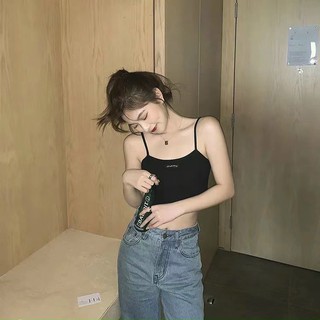 Áo Bra 2 Dây [6703 ]Bra Nữ Đẹp