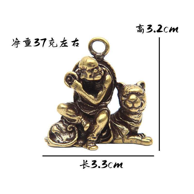 Móc Khóa Hình Tượng Phật Bằng Đồng Thau Cao Cấp | BigBuy360 - bigbuy360.vn