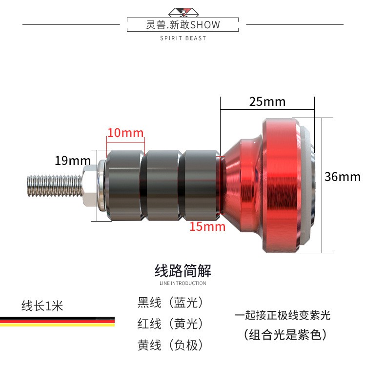 Đèn Led Hình Đôi Mắt Thiên Thần Chuyên Dùng Cho Xe Hơi / Xe Máy Điện