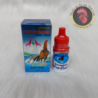 Combo 1 lọ - th gà đá - nhỏ mắt , giun mắt , trị về mắt