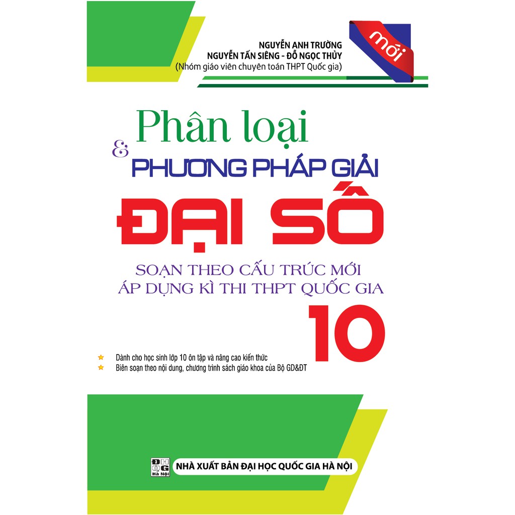 Sách Combo Phân Loại Và Phương Pháp Giải Toán 10 (hình học + đại số)