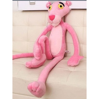 Đồ chơi thú bông báo hồng Pink 40 cm