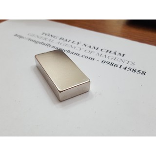 Nam châm siêu mạnh 50x24x14mm- N52