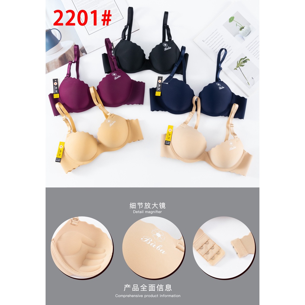 ÁO LÓT NÂNG NGỰC BÔNG CÚC - GÀI SAU - PHÍA TRƯỚC THIẾT KẾ HỌA TIẾT LƯỢN SÓNG SIÊU NÂNG NGỰC - MÃ 2201