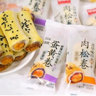 🥮bánh cuộn trứng muối🥧