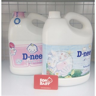 Nước giặt xả Quần áo em bé Dnee 3000ml