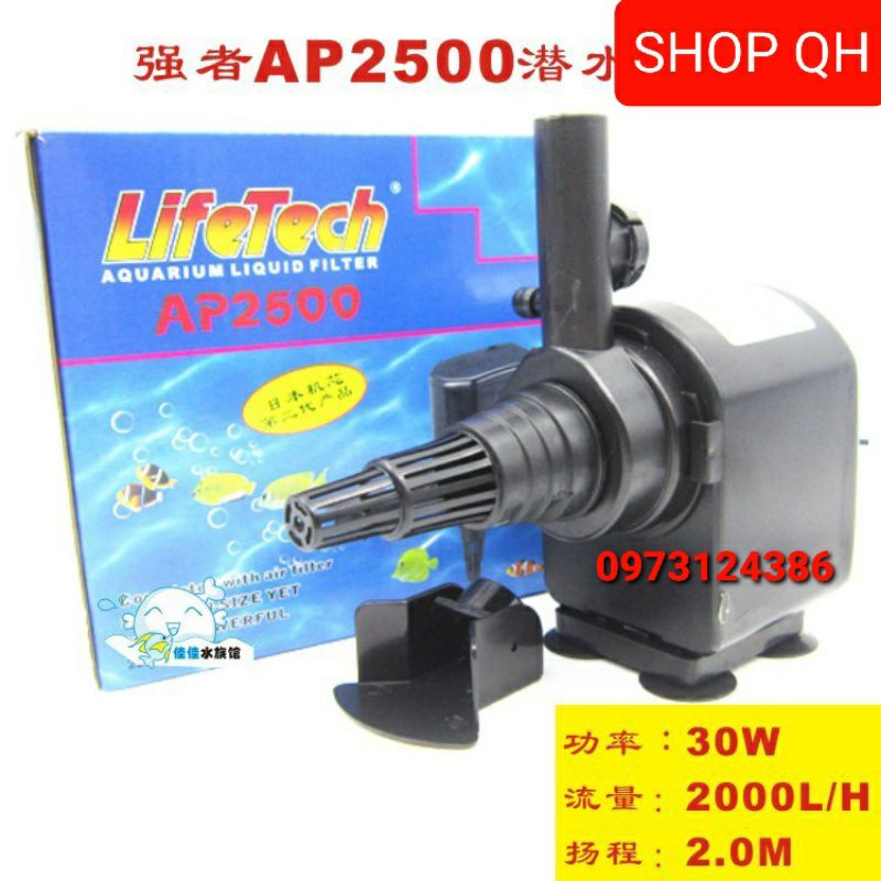 Bơm chìm 32W LifeTech _ Máy bơm bể cá
