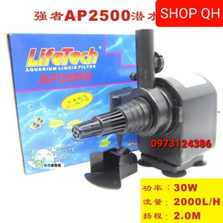Bơm chìm 32W LifeTech _ Máy bơm bể cá