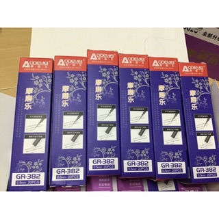 Combo 20 ruột bút thần kì xóa được màu xanh