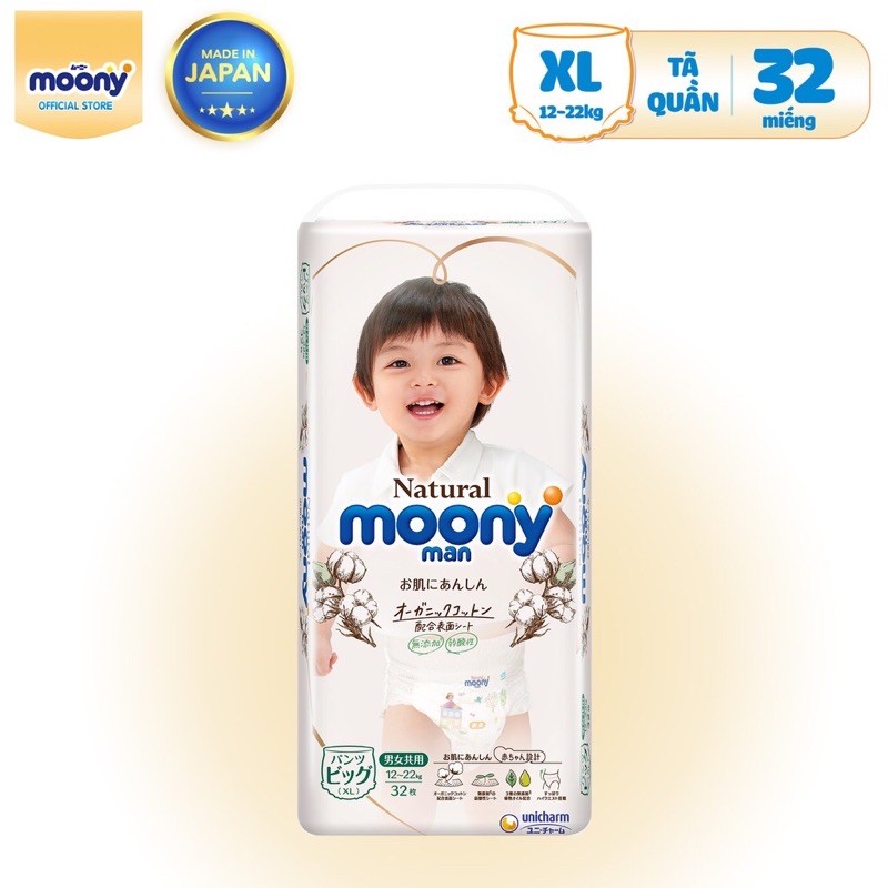 Bỉm dán/ quần Moony Natural đủ size NB63 S58 M46 L36 XL32