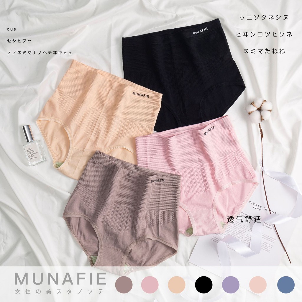 [ Mã 12FASHIONSALE1 giảm 10K đơn 50K ] Quần gen bụng cạp cao, quần lót nữ gen bụng định hình MUNAFIE (hàng chuẩn) | BigBuy360 - bigbuy360.vn