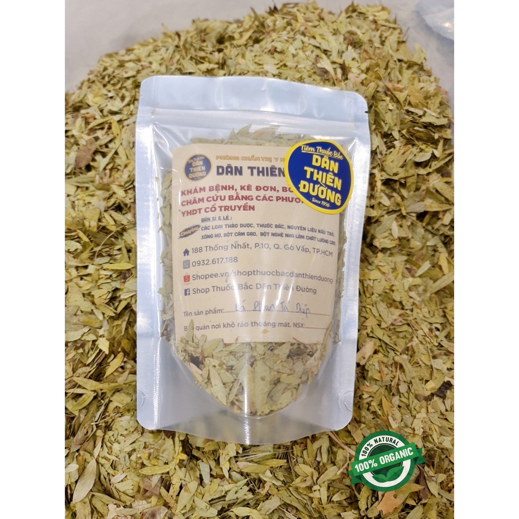 [100gr] Lá Phan Tả Diệp (Khô, Sạch) - Giúp Giảm Cân