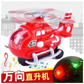ĐỒ CHƠI MÔ HÌNH MÁY BAY TRỰC THĂNG CỨU HỎA
