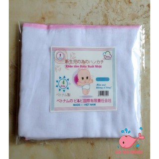 Combo 10 khăn tắm 4 lớp cho bé kích thước 70*70cm